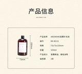 Burj Luxury Reed Diffuser Oil