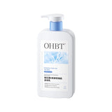 ArbuVit E Body Lotion