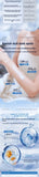 ArbuVit E Body Lotion