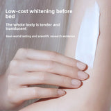 ArbuVit E Body Lotion