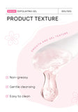 Sakura Exfoliating Peeling Gel