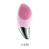 Mini Electric Face Cleanser