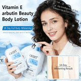 ArbuVit E Body Lotion