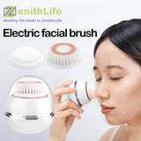 Sonic Face Washing Brush