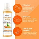Turmeric Brightening Serum
