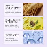 Keratin Hair Repair Mask