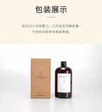 Burj Luxury Reed Diffuser Oil