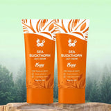 Hydrating Brightening Cream