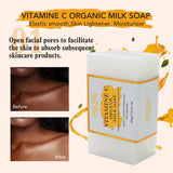 Brightening Body Cream
