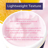Glutathione Dark Spot Cream