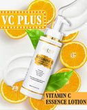 Brightening Body Cream